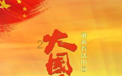 从小很难获得钱，缺过钱的女孩，有什么缺点？